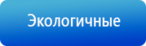 аппарат Меркурий для электростимуляции нервно мышечной системы